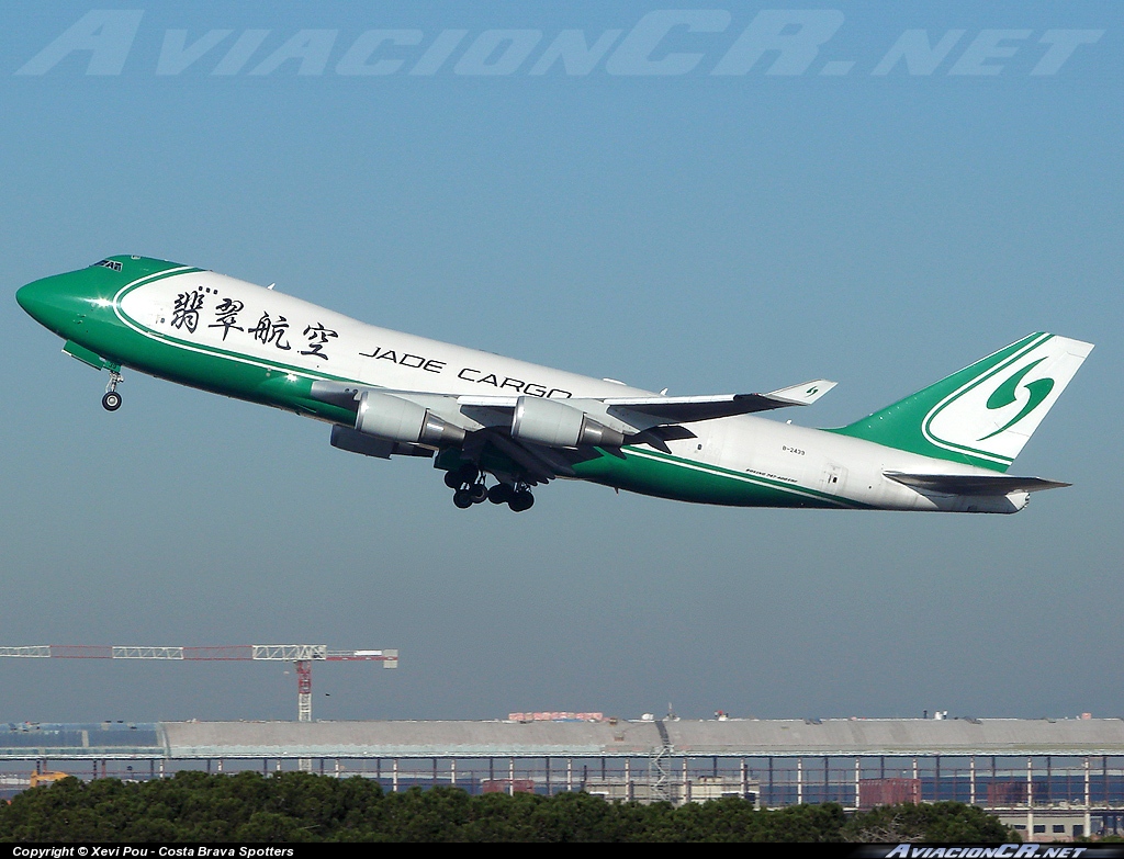 B-2439 - Boeing 747-4EVF/ER/SCD - Jade Cargo International