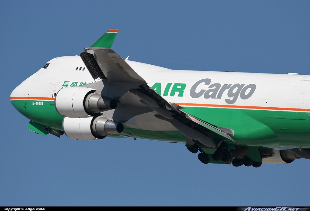 B-16481 - Boeing 747-45EF/SCD - EVA Air Cargo