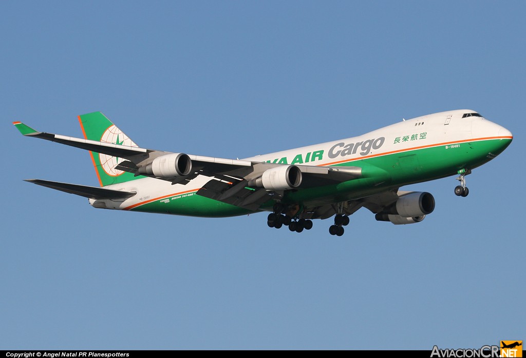 B-16481 - Boeing 747-45EF/SCD - EVA Air Cargo