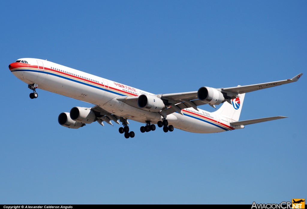 B-6051 - Airbus A340-642 - China Eastern
