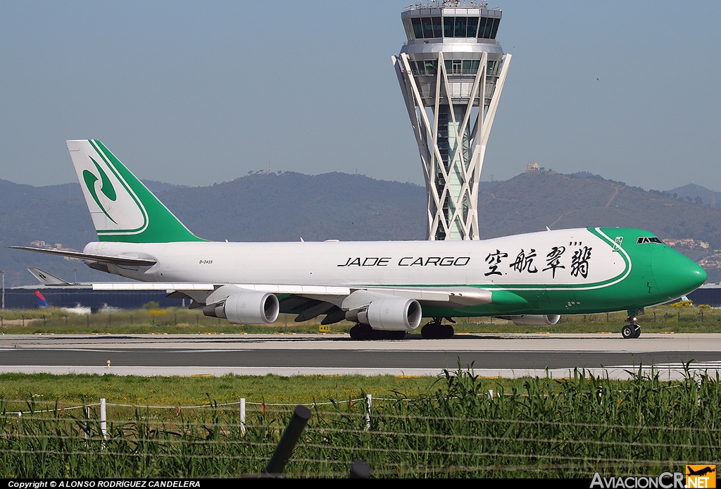 B-2439 - Boeing 747-4EVF/ER/SCD - Jade Cargo International