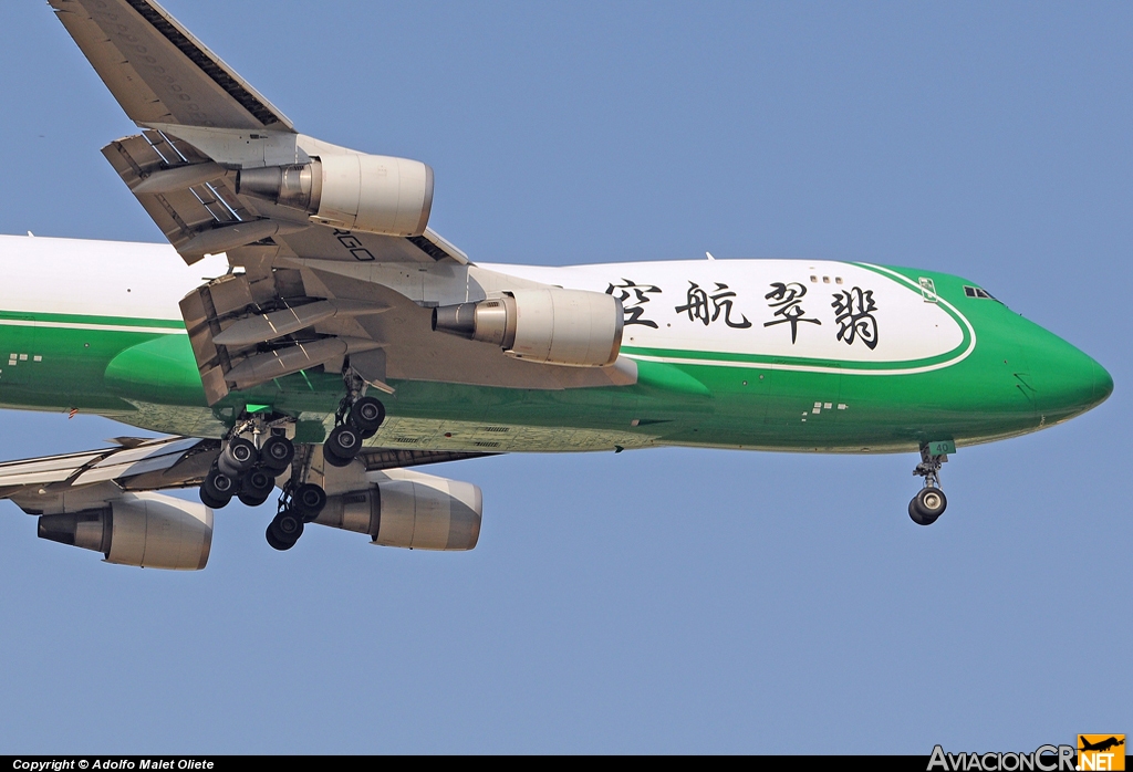 B-2440 - Boeing 747-4EVF/ER/SCD - Jade Cargo International