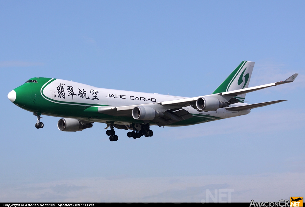 B-2440 - Boeing 747-4EVF/ER/SCD - Jade Cargo International