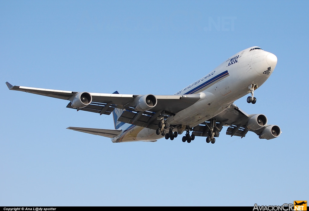 9V-SFO - Boeing 747-412F/SCD - Singapore Airlines Cargo