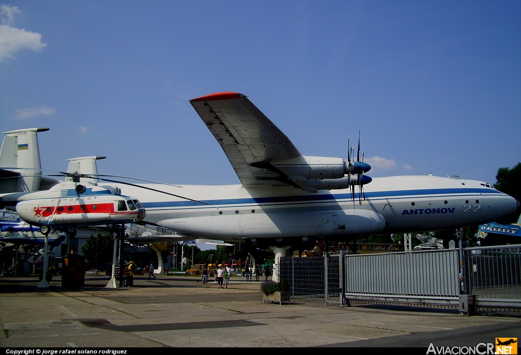 UR-64460 - Antonov An-22 - Antonov Design Bureau