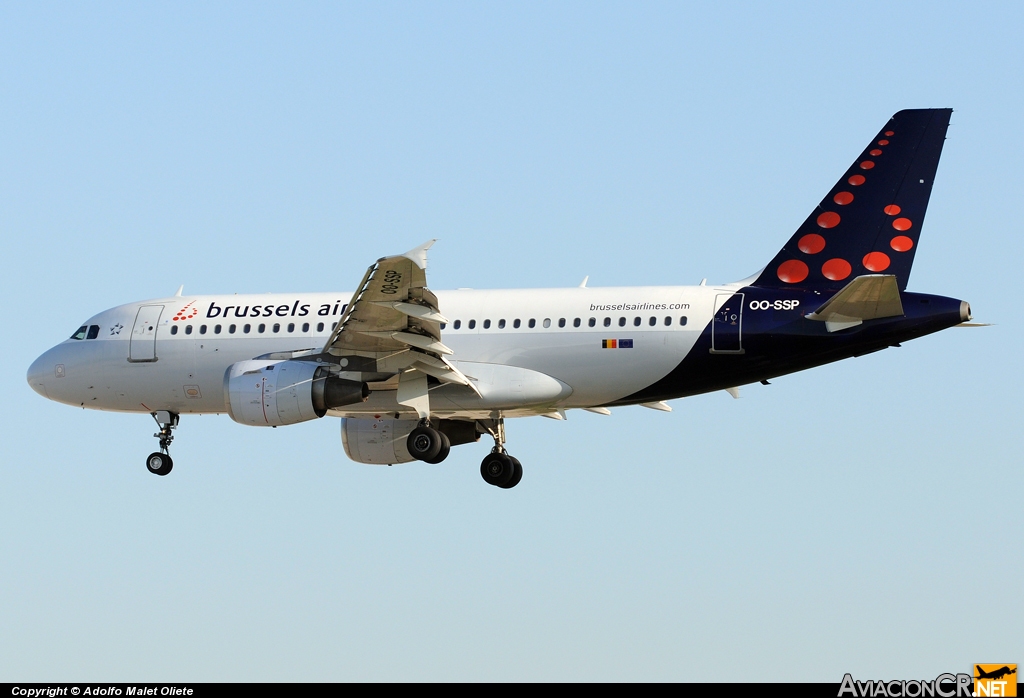 D-ALTH - Airbus A320-214 - Brussels airlines