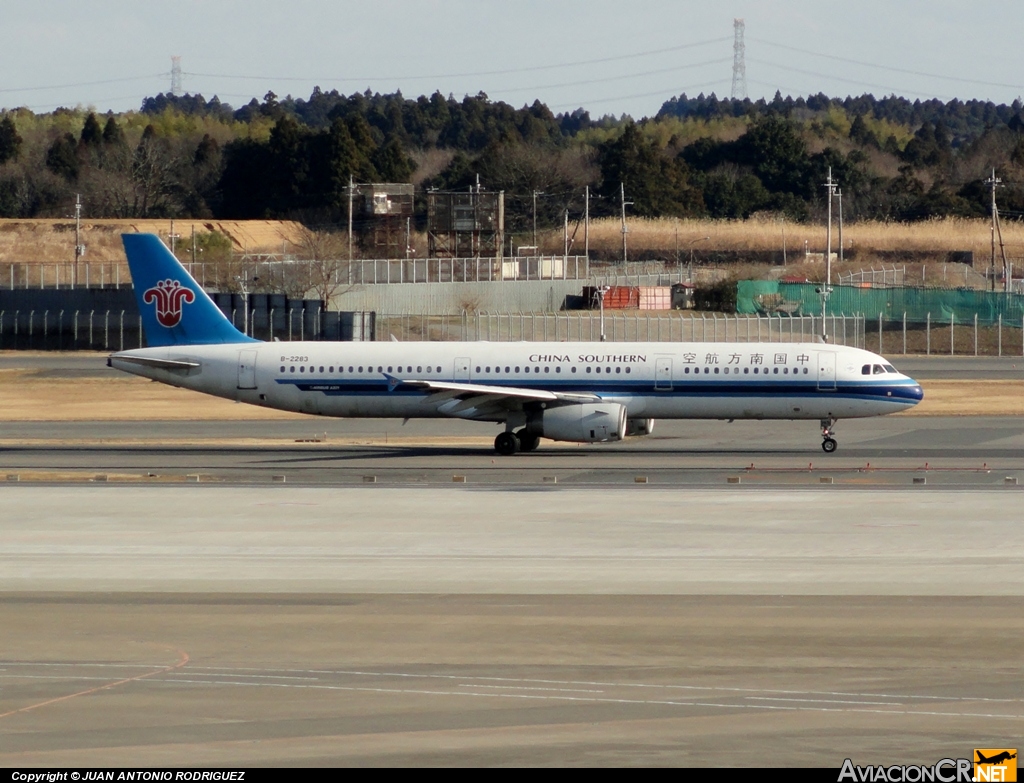 B-2283 - Airbus A321-231 - China Southern