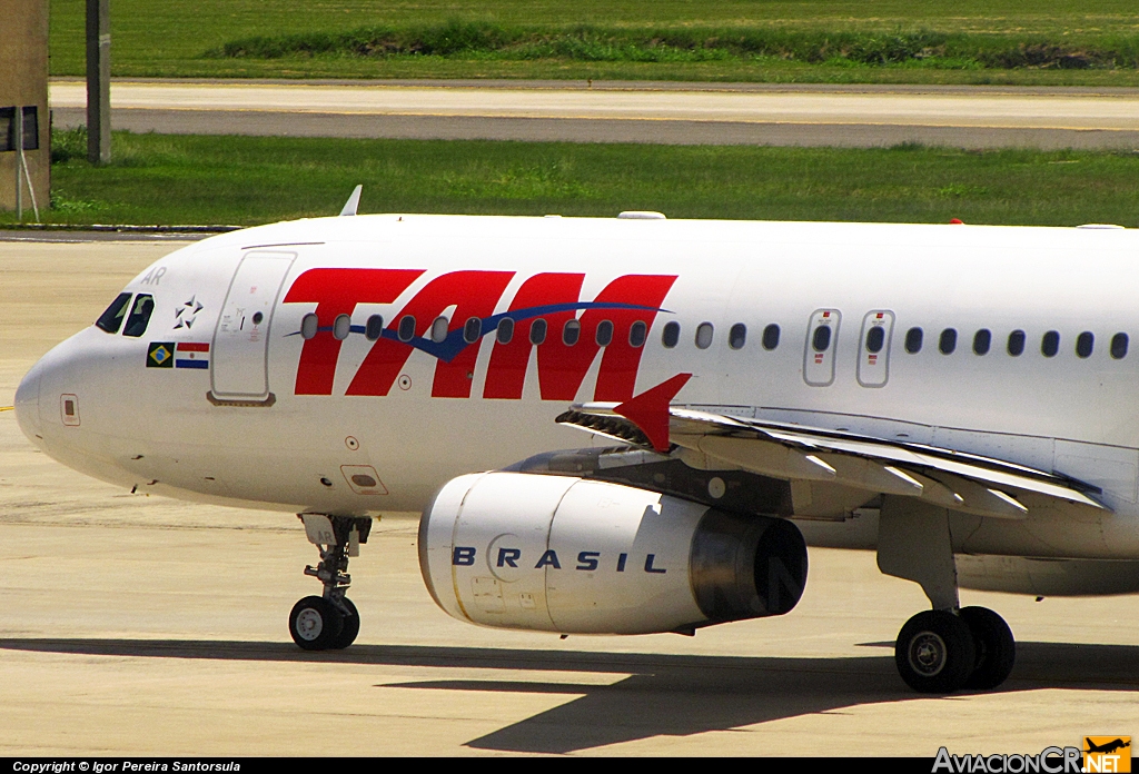 PR-MAR - Airbus A320-232 - TAM