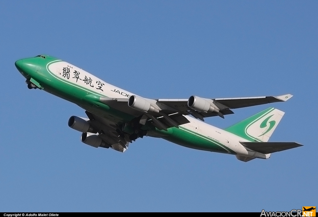 B-2422 - Boeing 747-4EVERF - Jade Cargo International