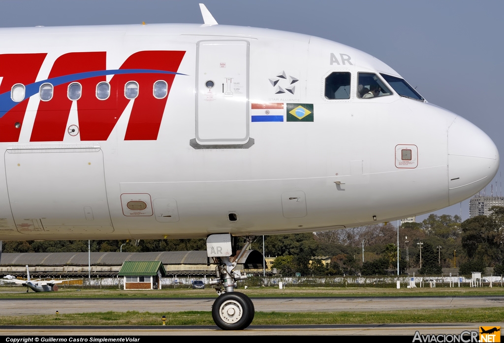 PR-MAR - Airbus A320-232 - TAM