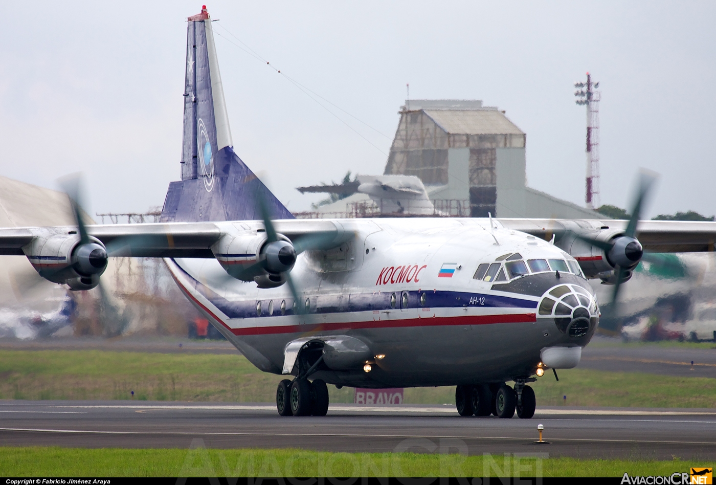 RA-11363 - Antonov An-12BK - Kosmos Airlines (KSM)