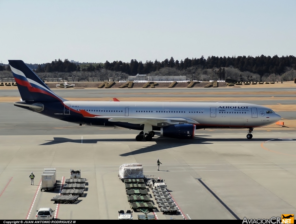 VP-BLX - Airbus A330-243 - Aeroflot  - Russian Airlines