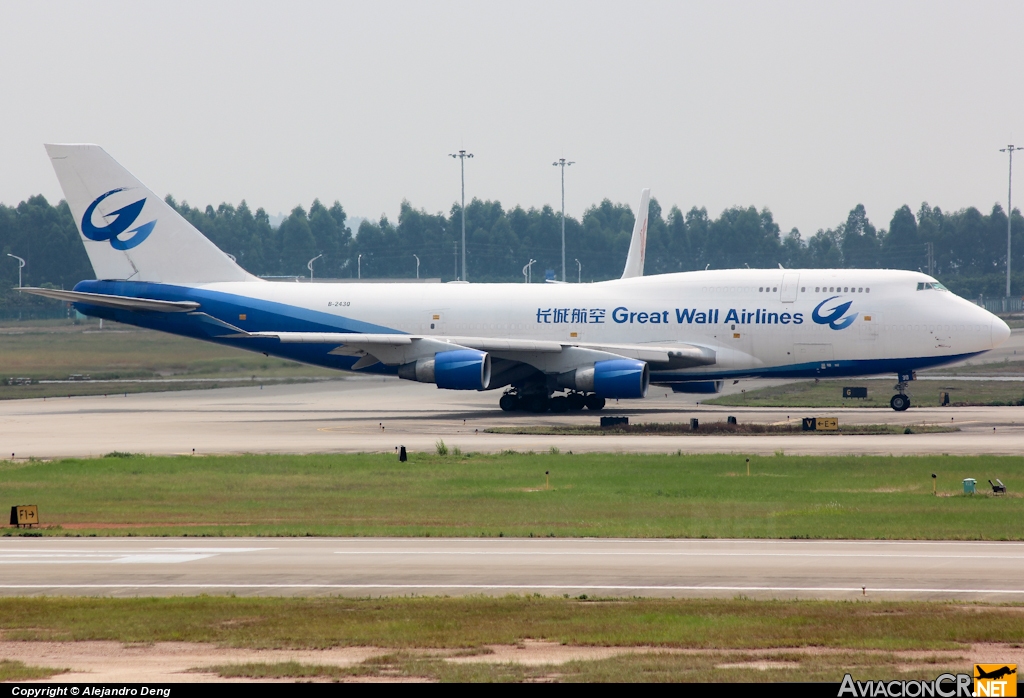 B-2430 - Boeing 747-412(BCF) - Great Wall Airlines