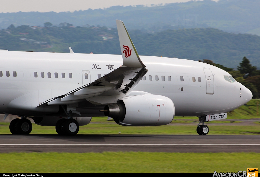 B-3999 - Boeing 737-79L(BBJ) - Air China Business Jet