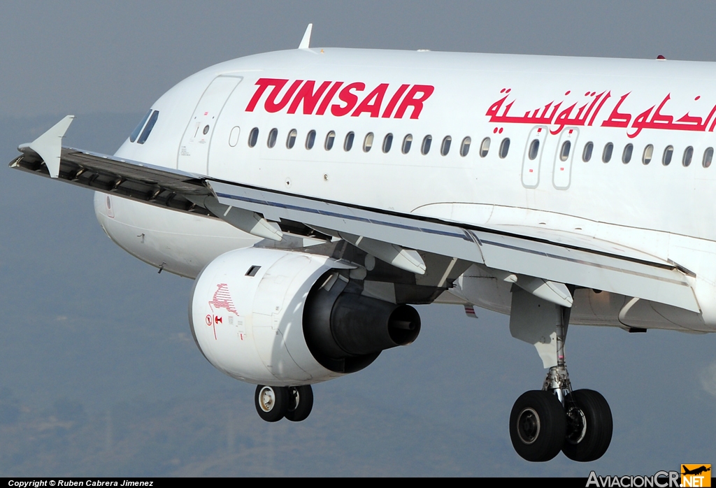 TS-IMC - Airbus A320-211 - Tunisair
