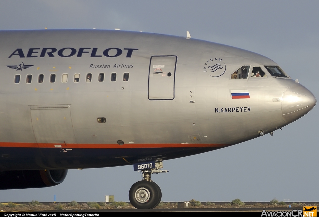 RA-96010 - llyushin ll-96-300 - Aeroflot