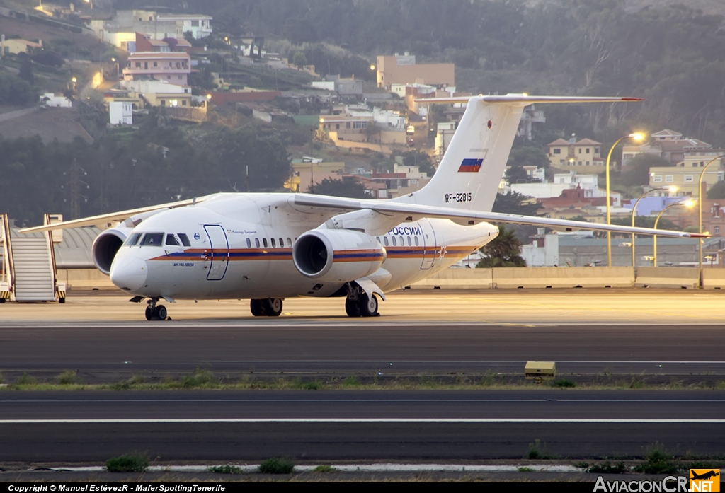 RF-32815 - Antonov An-148-100E - MCHS Rossii