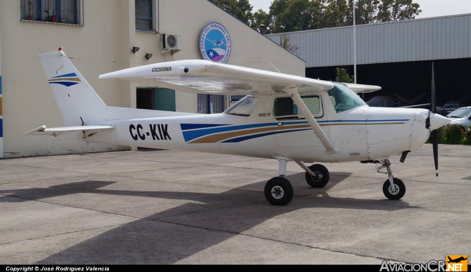 CC-KIK - Cessna 152 T - Club Aéreo del Personal del Ejército