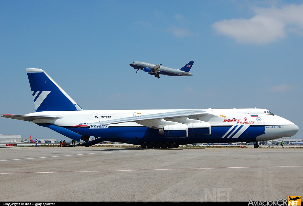 RA-82080 - Antonov AN-124-100 Ruslan - Polet Air Cargo