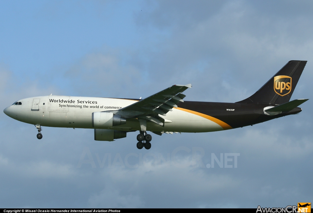 N165UP - Airbus A300F4-622R - United Parcel Service - UPS