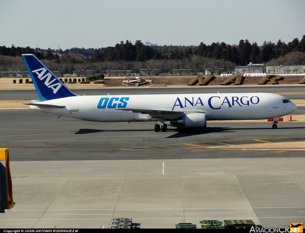JA602F - Boeing 767-381/ER (BCF) - All Nippon Airways - ANA Cargo (Overseas Courier Service - OCS (Air Japan))